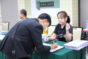โครงการพัฒนาศักยภาพครูประจำการและครูพี่เลี้ยงให้มีคุณลักษณะของ Strong Teacher